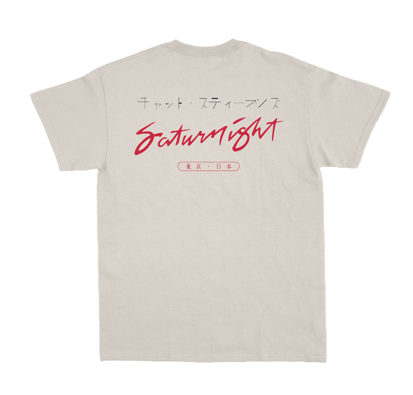 Saturnight T-Shirt