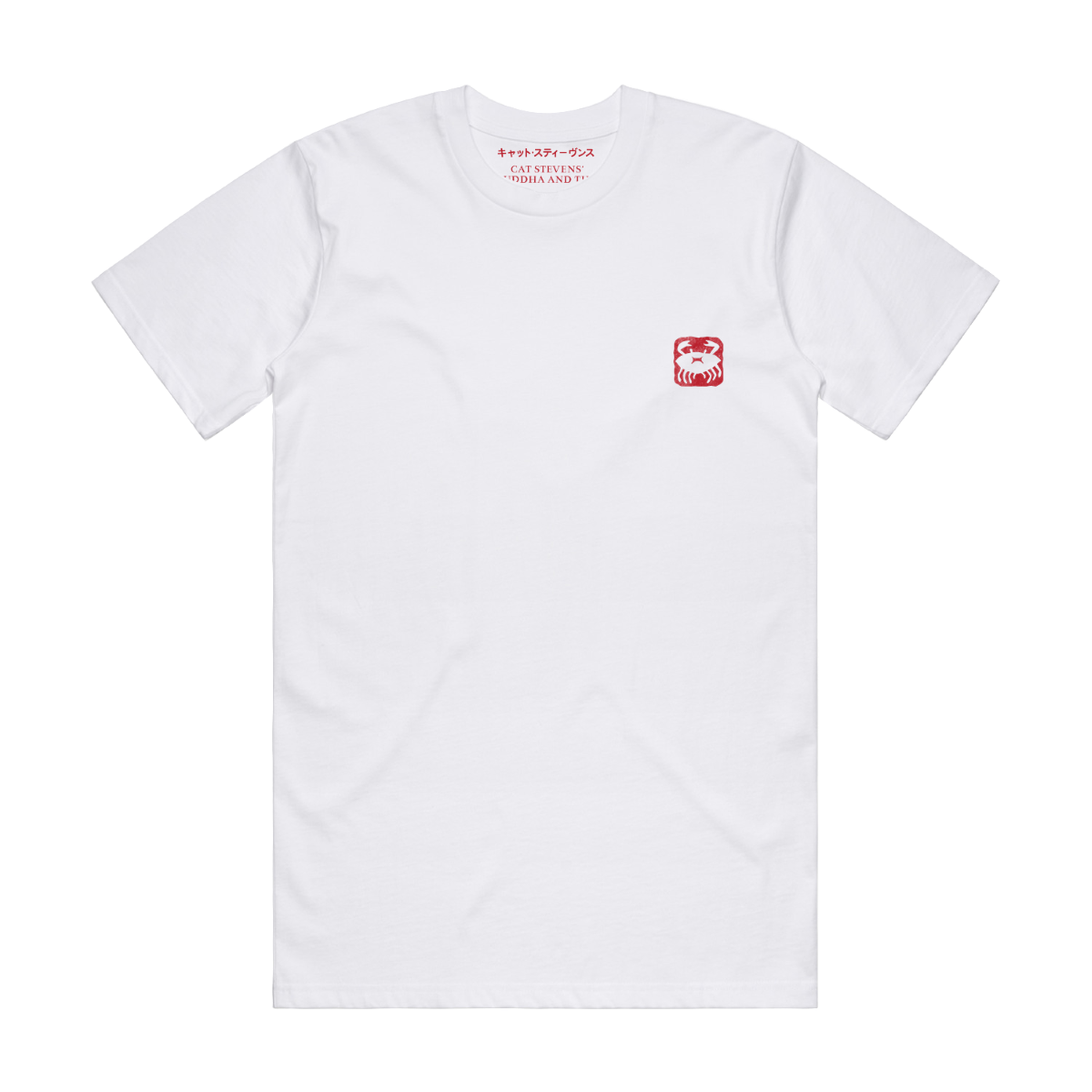 Buddha and the Chocolate Box Tee