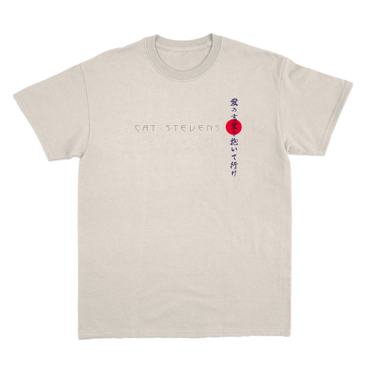 Saturnight T-Shirt
